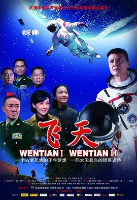 奶奶最懂得