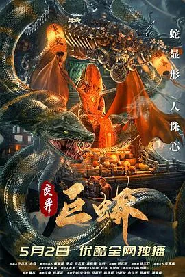 聚会的目的：开始