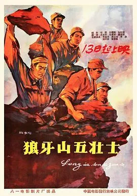金钱帝国